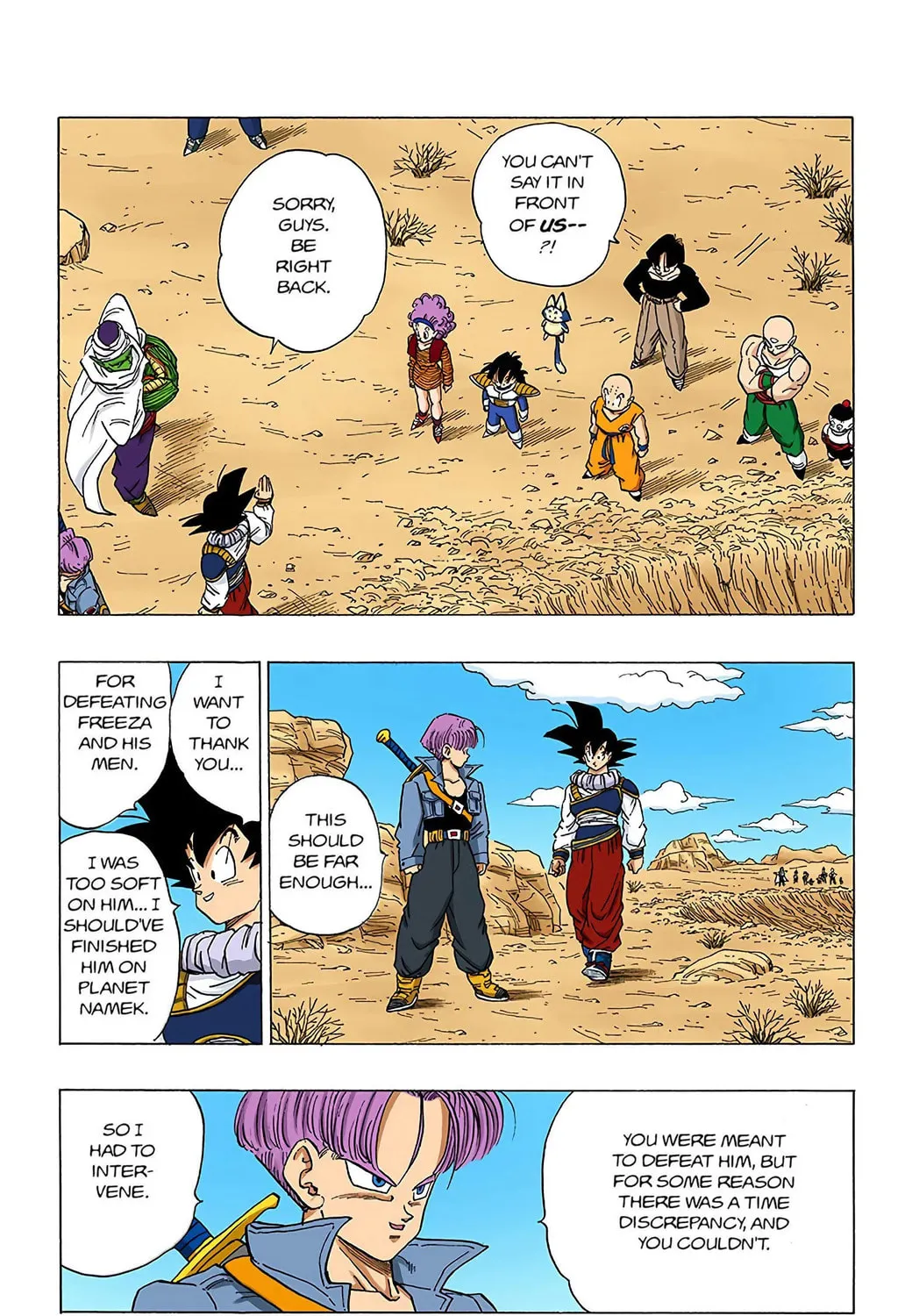 Read Dragon Ball (Colored) chapter 334 image 6 on Lezhin