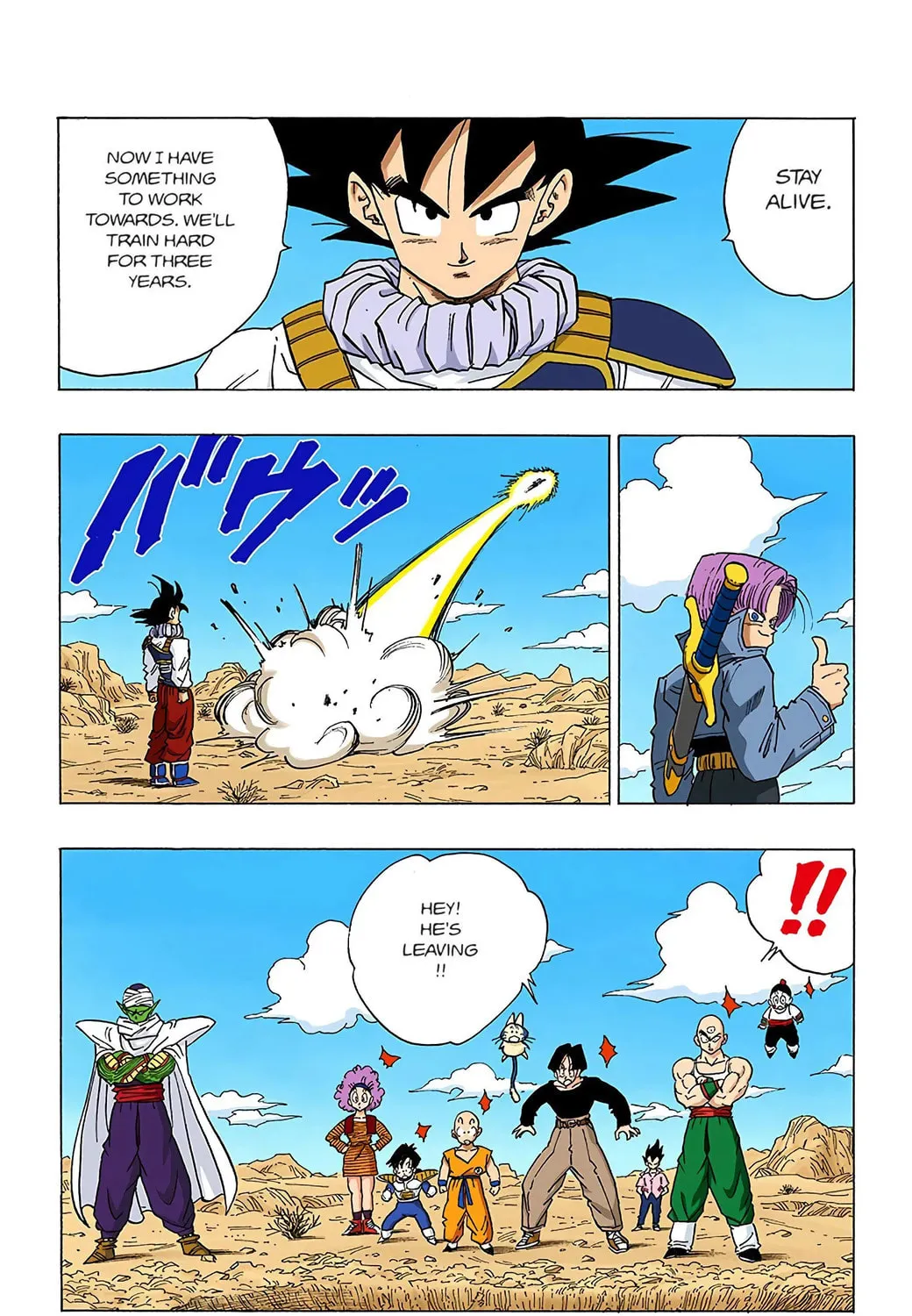 Read Dragon Ball (Colored) chapter 335 image 20 on Lezhin