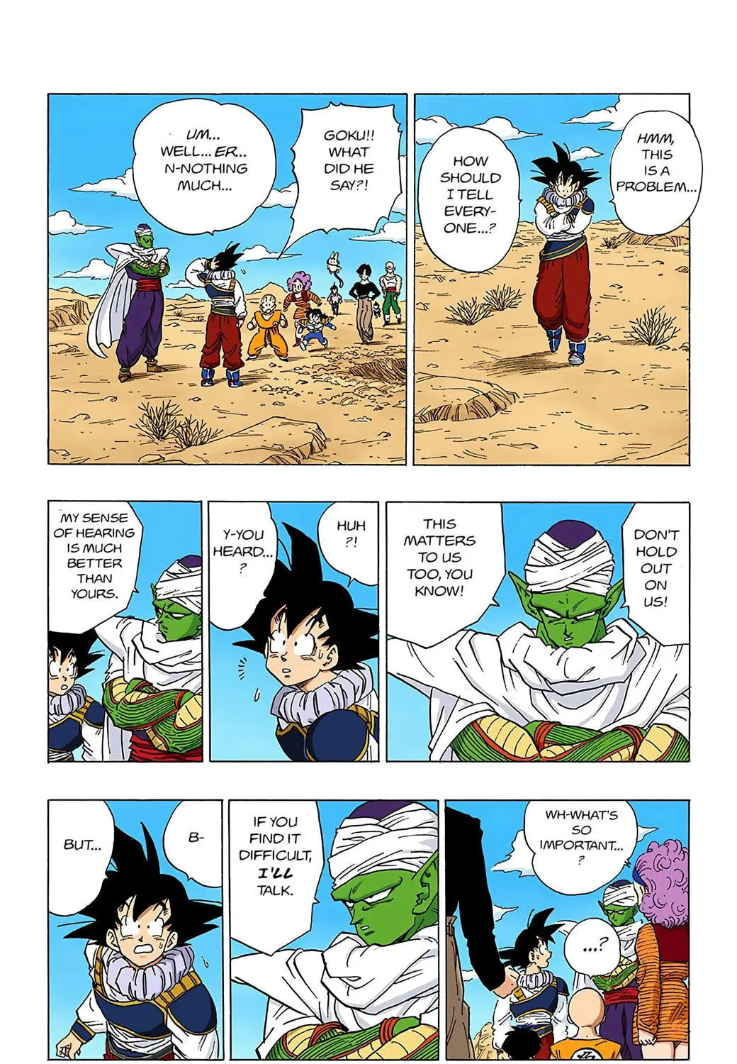 Read Dragon Ball (Colored) chapter 335 image 22 on Lezhin