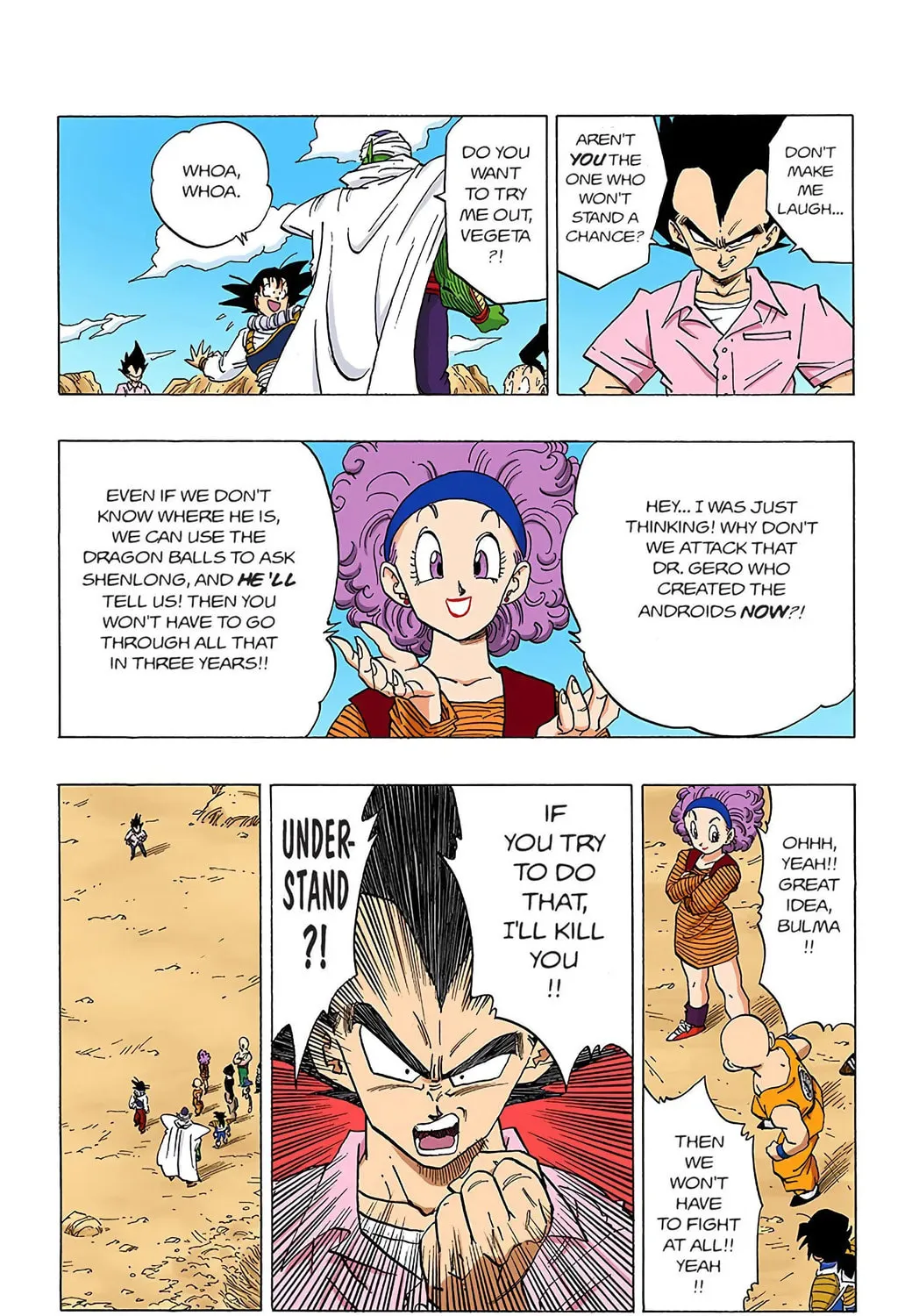 Read Dragon Ball (Colored) chapter 336 image 12 on Lezhin