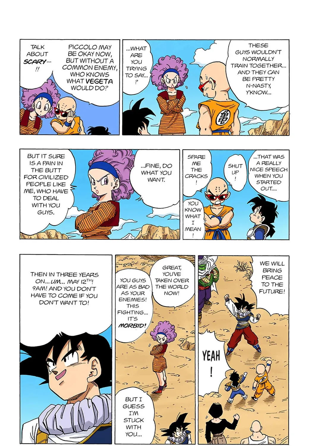 Read Dragon Ball (Colored) chapter 336 image 16 on Lezhin
