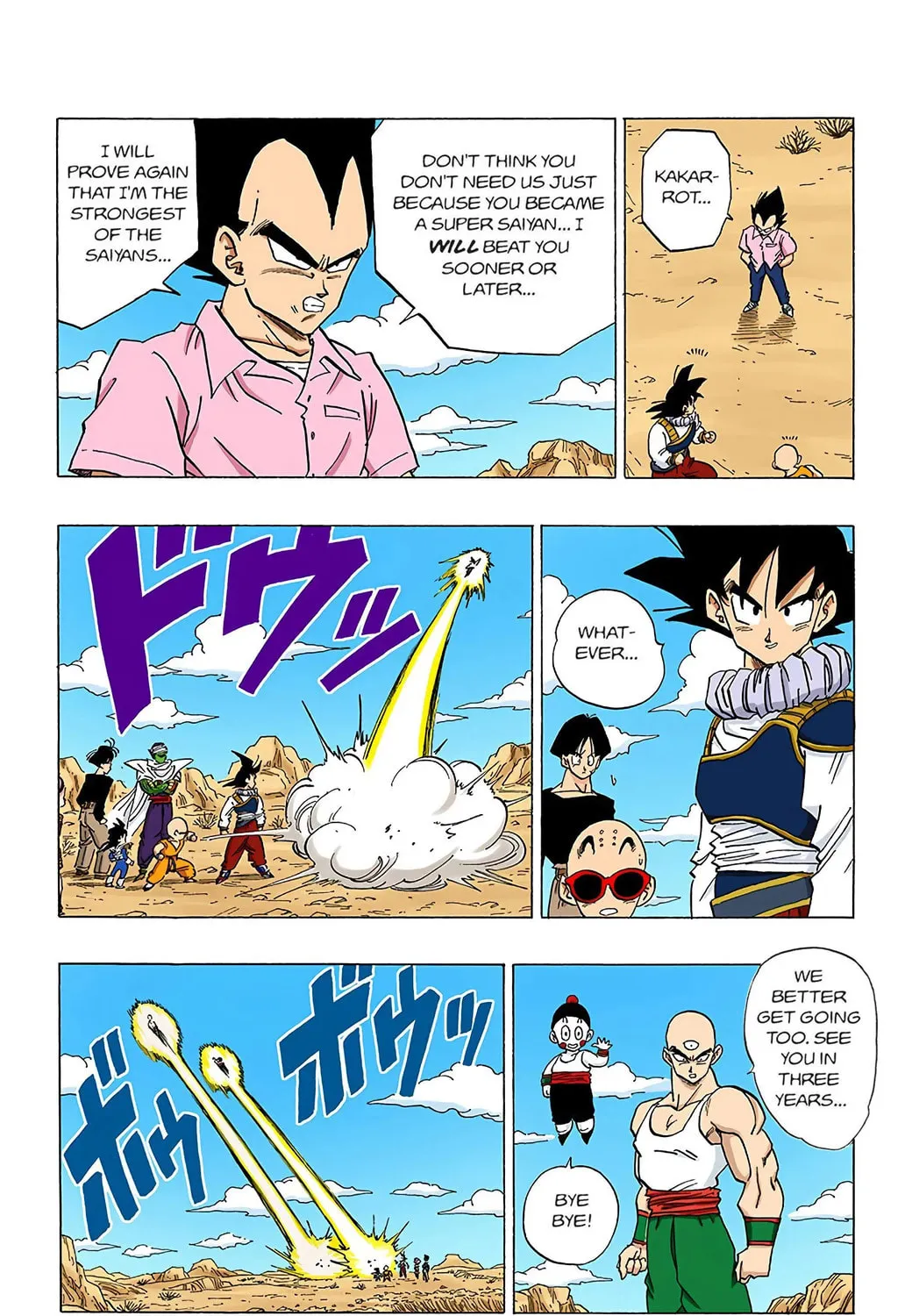 Read Dragon Ball (Colored) chapter 336 image 18 on Lezhin