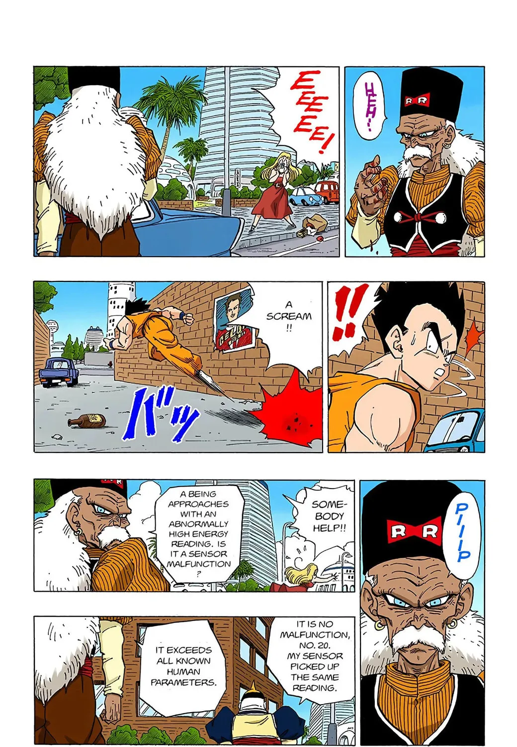 Read Dragon Ball (Colored) chapter 338 image 18 on Lezhin