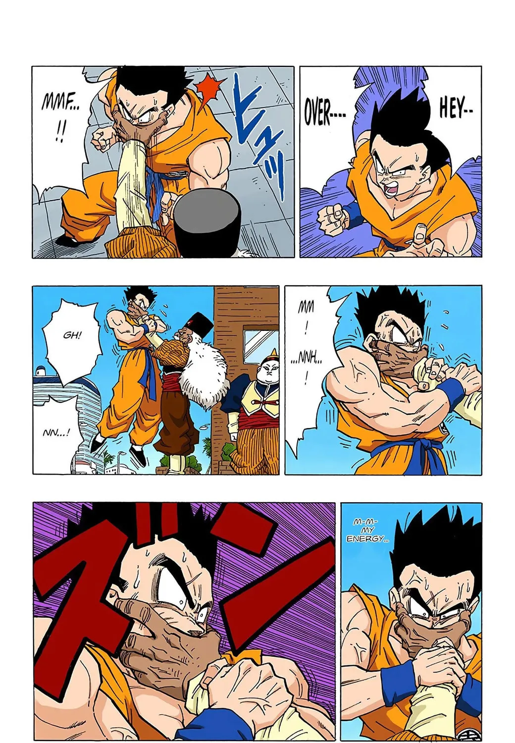 Read Dragon Ball (Colored) chapter 338 image 26 on Lezhin