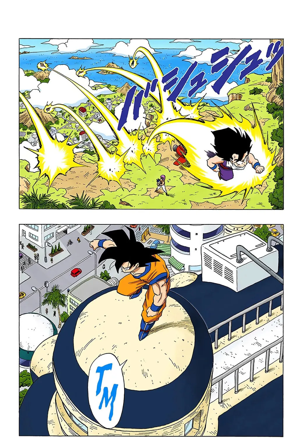 Read Dragon Ball (Colored) chapter 338 image 4 on Lezhin
