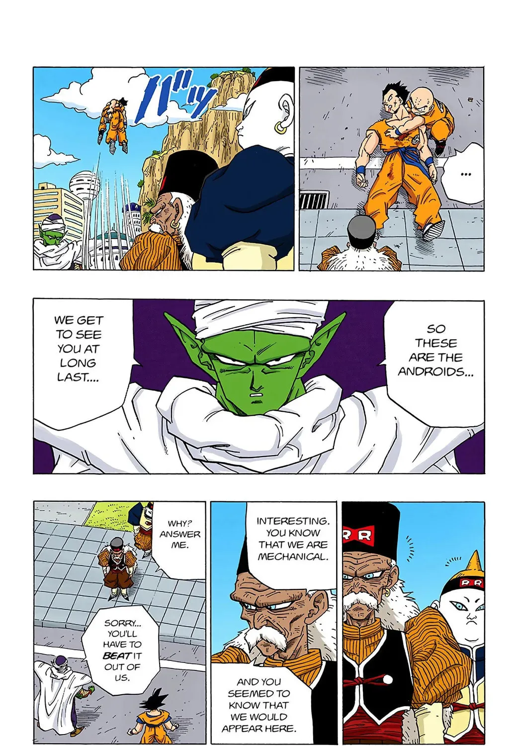 Read Dragon Ball (Colored) chapter 339 image 10 on Lezhin