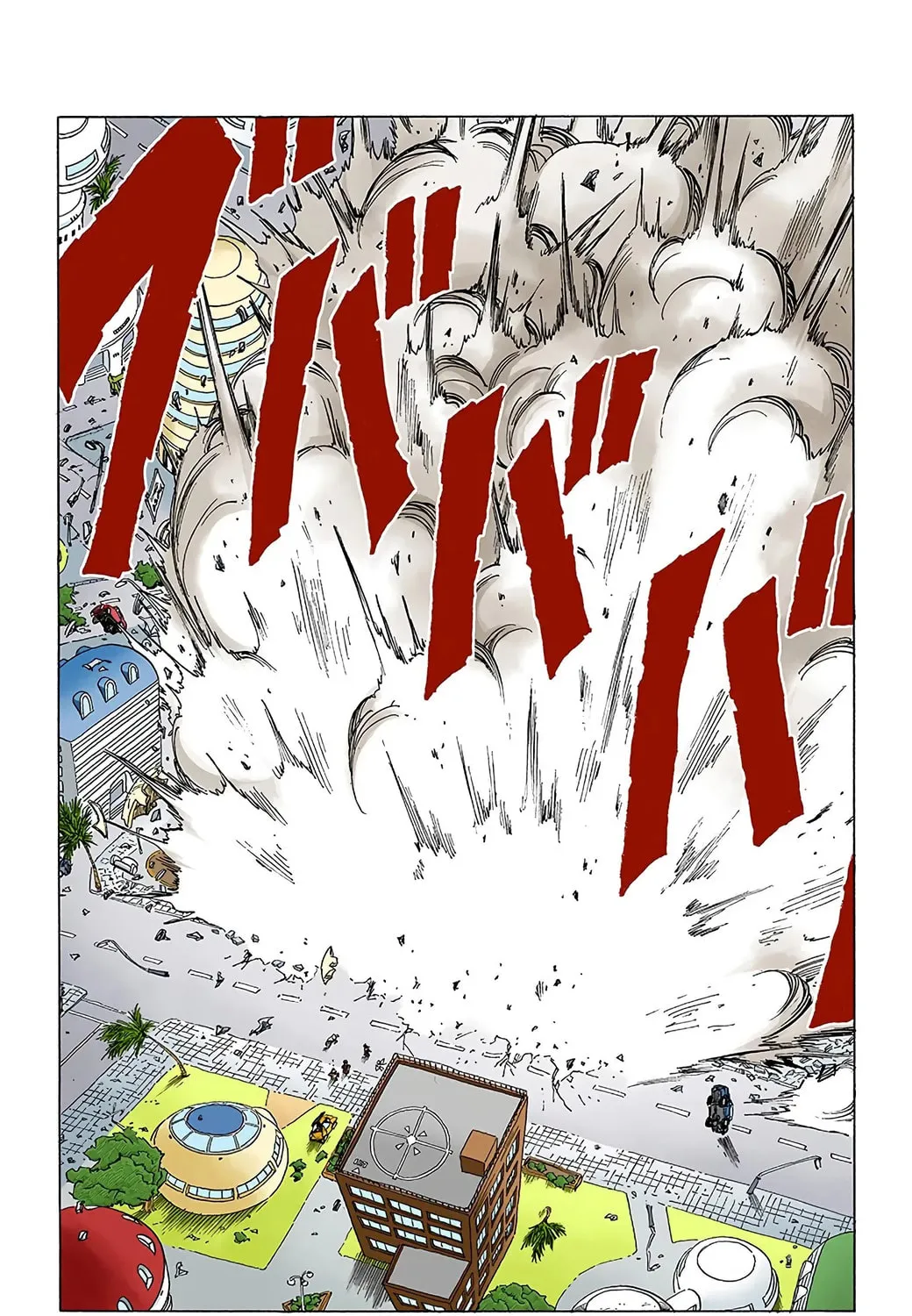 Read Dragon Ball (Colored) chapter 339 image 16 on Lezhin