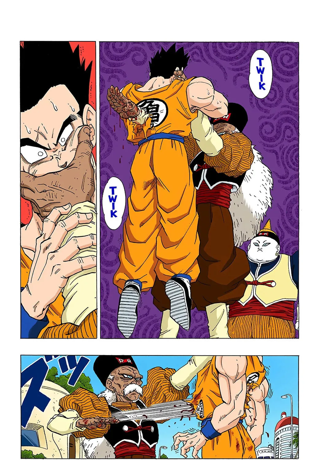 Read Dragon Ball (Colored) chapter 339 image 2 on Lezhin