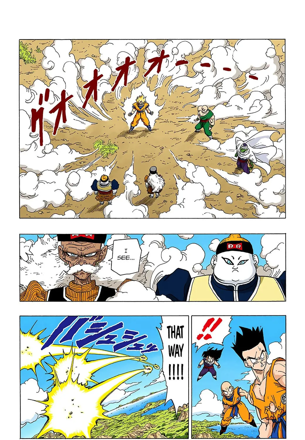 Read Dragon Ball (Colored) chapter 340 image 24 on Lezhin