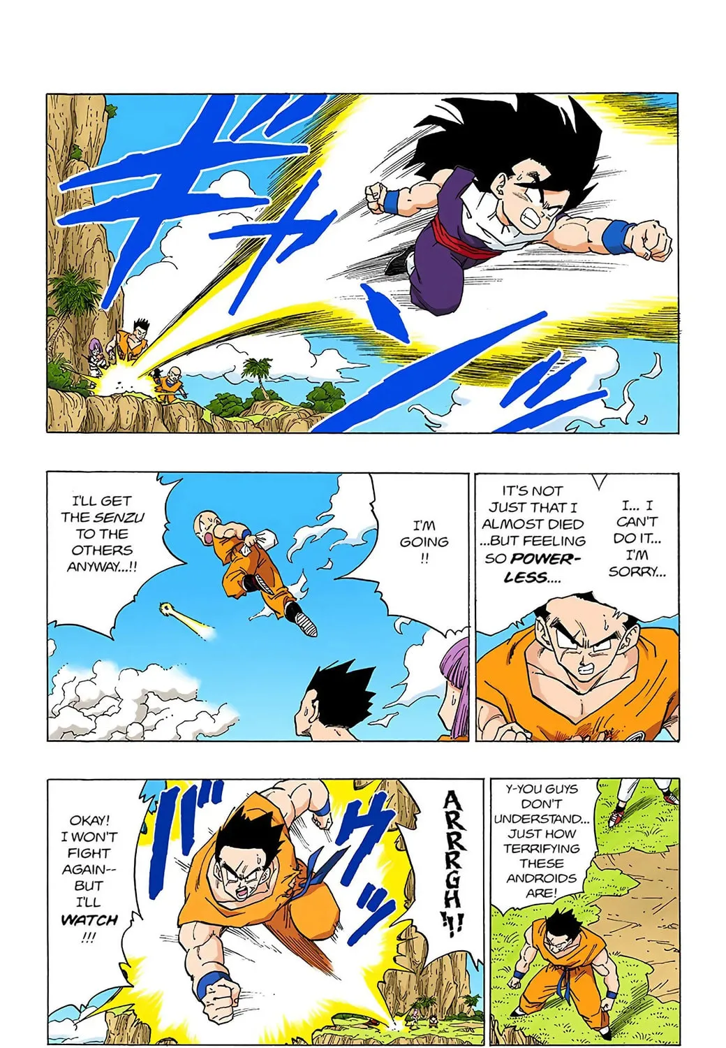 Read Dragon Ball (Colored) chapter 340 image 6 on Lezhin