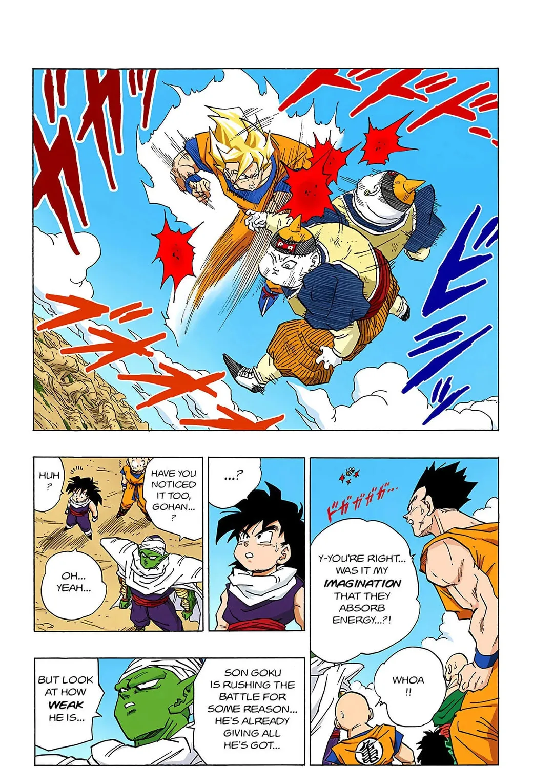 Read Dragon Ball (Colored) chapter 341 image 16 on Lezhin
