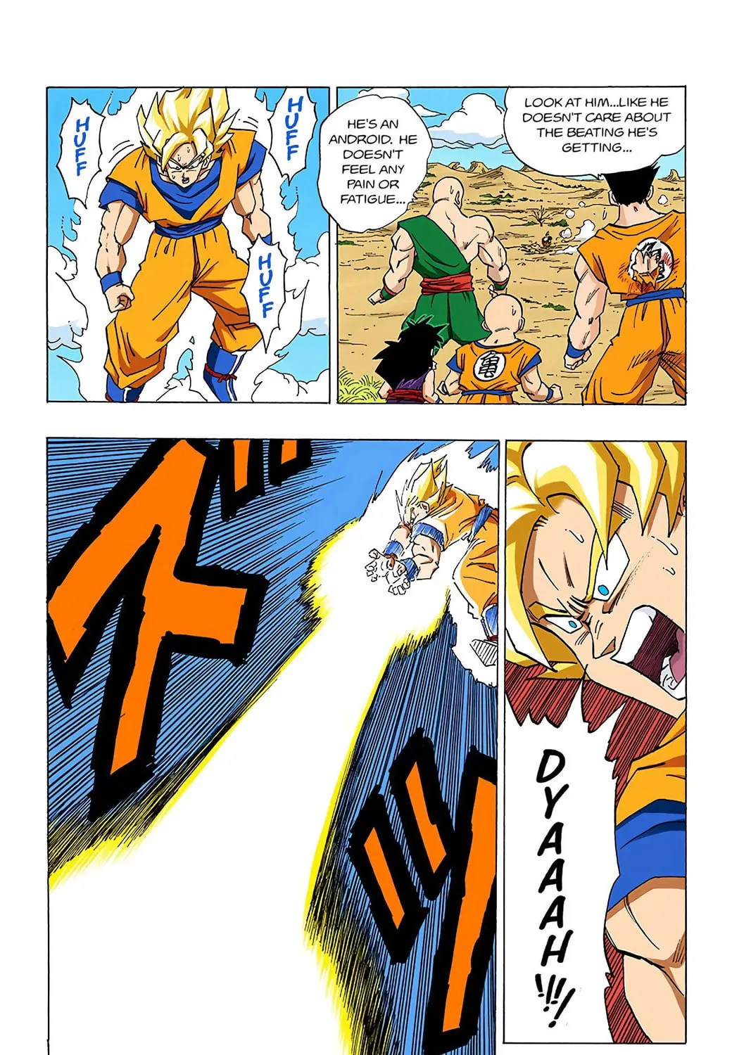 Read Dragon Ball (Colored) chapter 341 image 22 on Lezhin