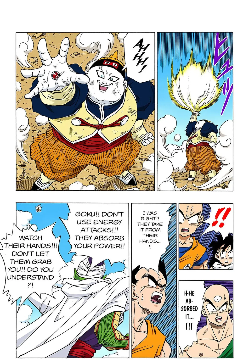 Read Dragon Ball (Colored) chapter 341 image 26 on Lezhin