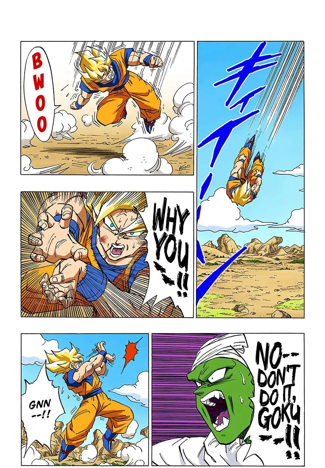 Read Dragon Ball (Colored) chapter 342 image 10 on Lezhin