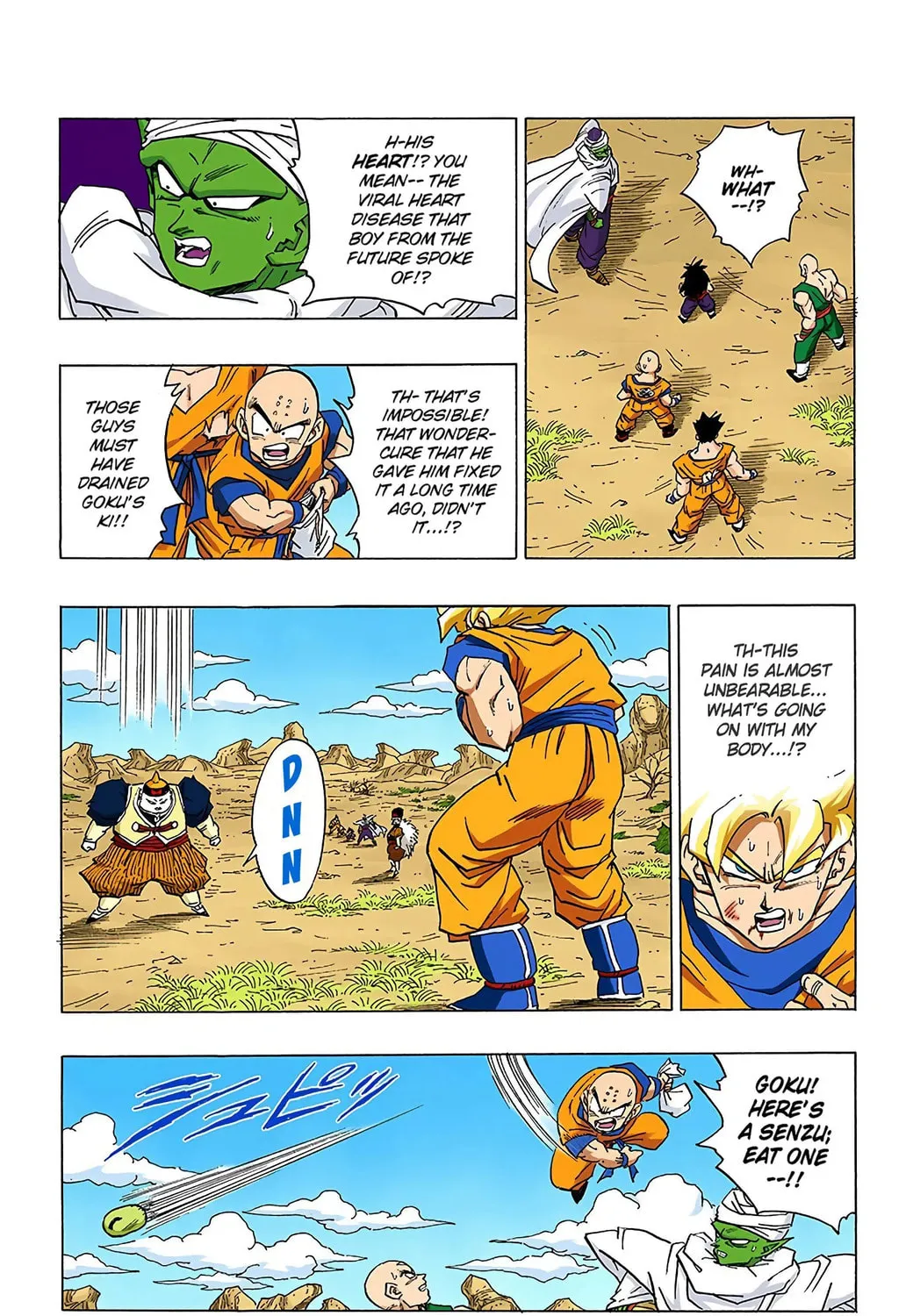 Read Dragon Ball (Colored) chapter 342 image 14 on Lezhin