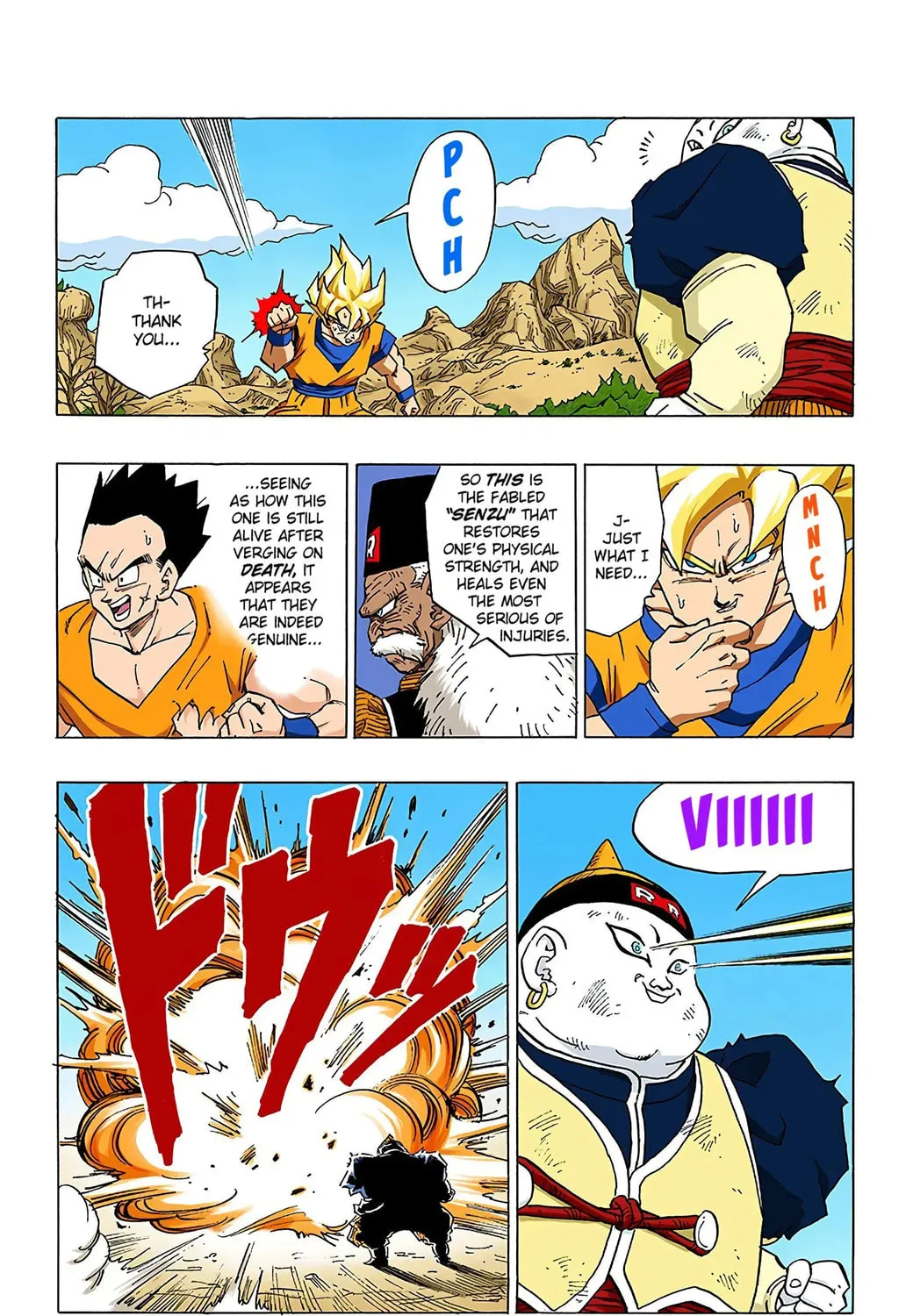 Read Dragon Ball (Colored) chapter 342 image 16 on Lezhin