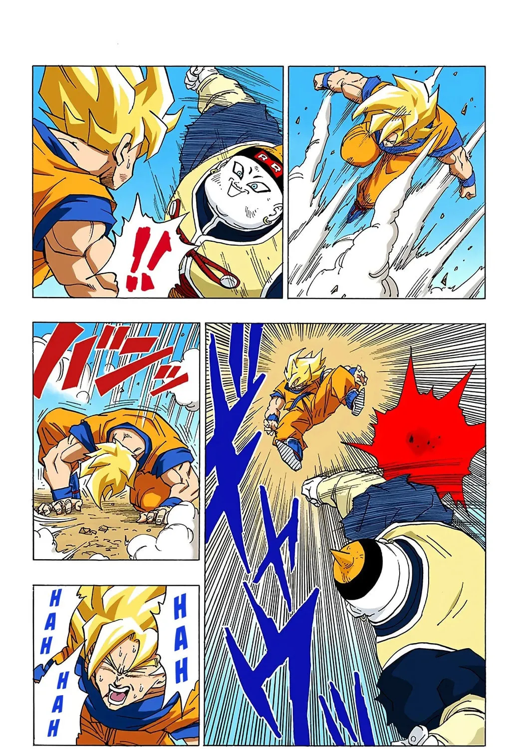 Read Dragon Ball (Colored) chapter 342 image 18 on Lezhin