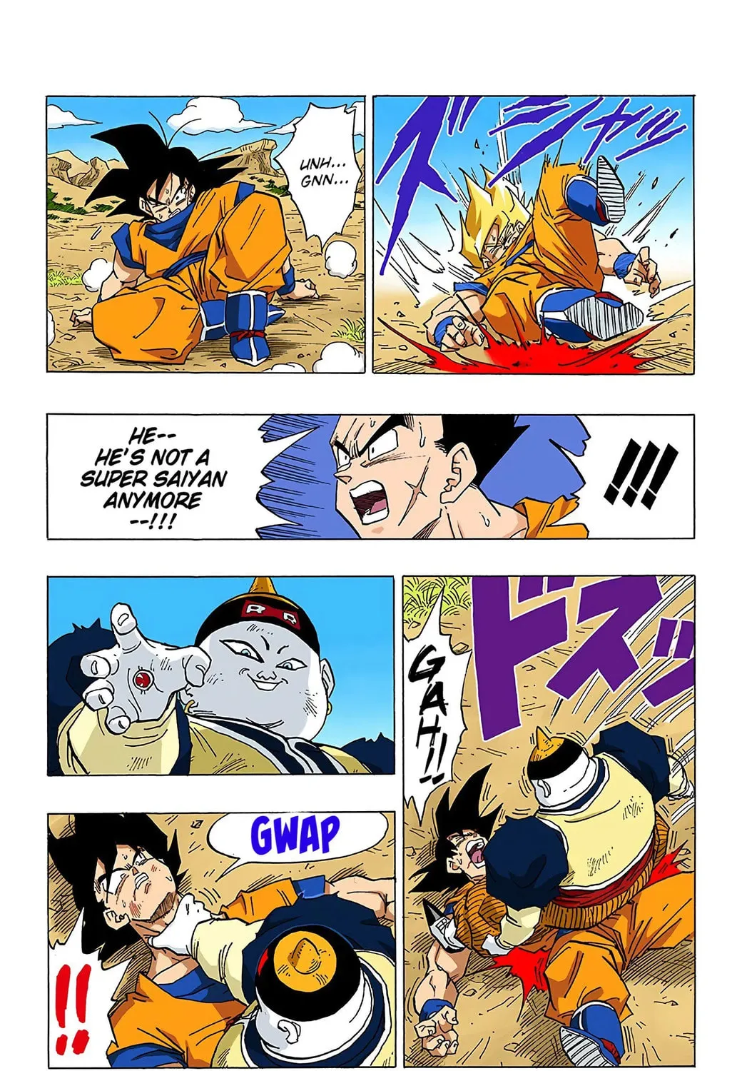 Read Dragon Ball (Colored) chapter 342 image 22 on Lezhin