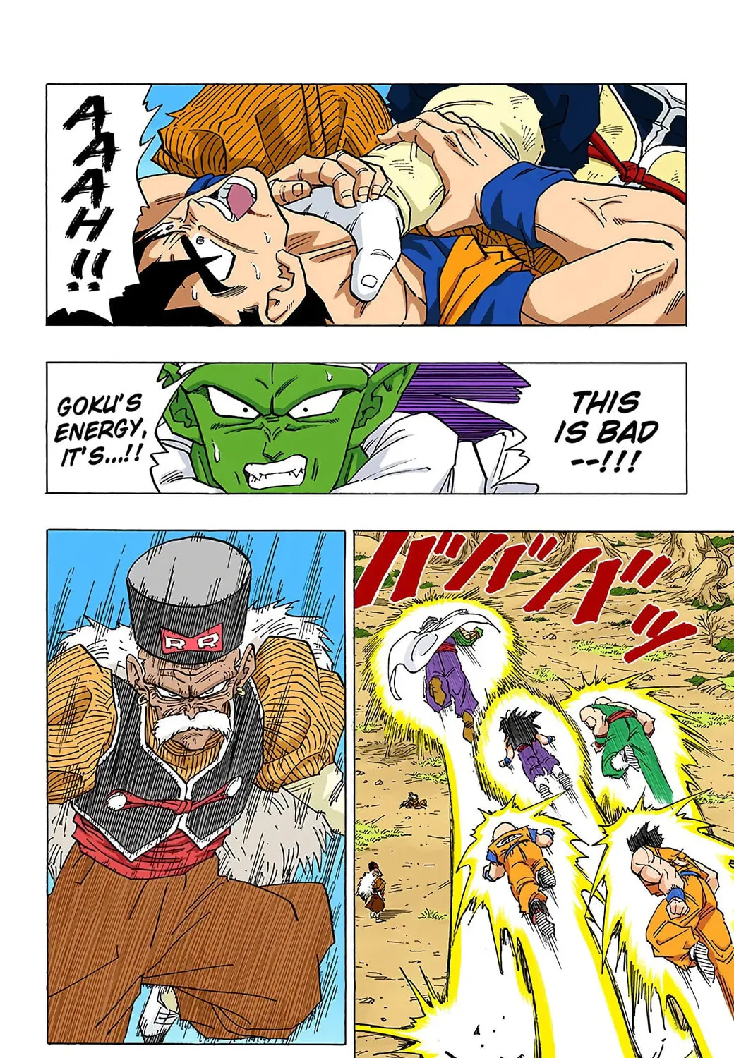 Read Dragon Ball (Colored) chapter 342 image 24 on Lezhin