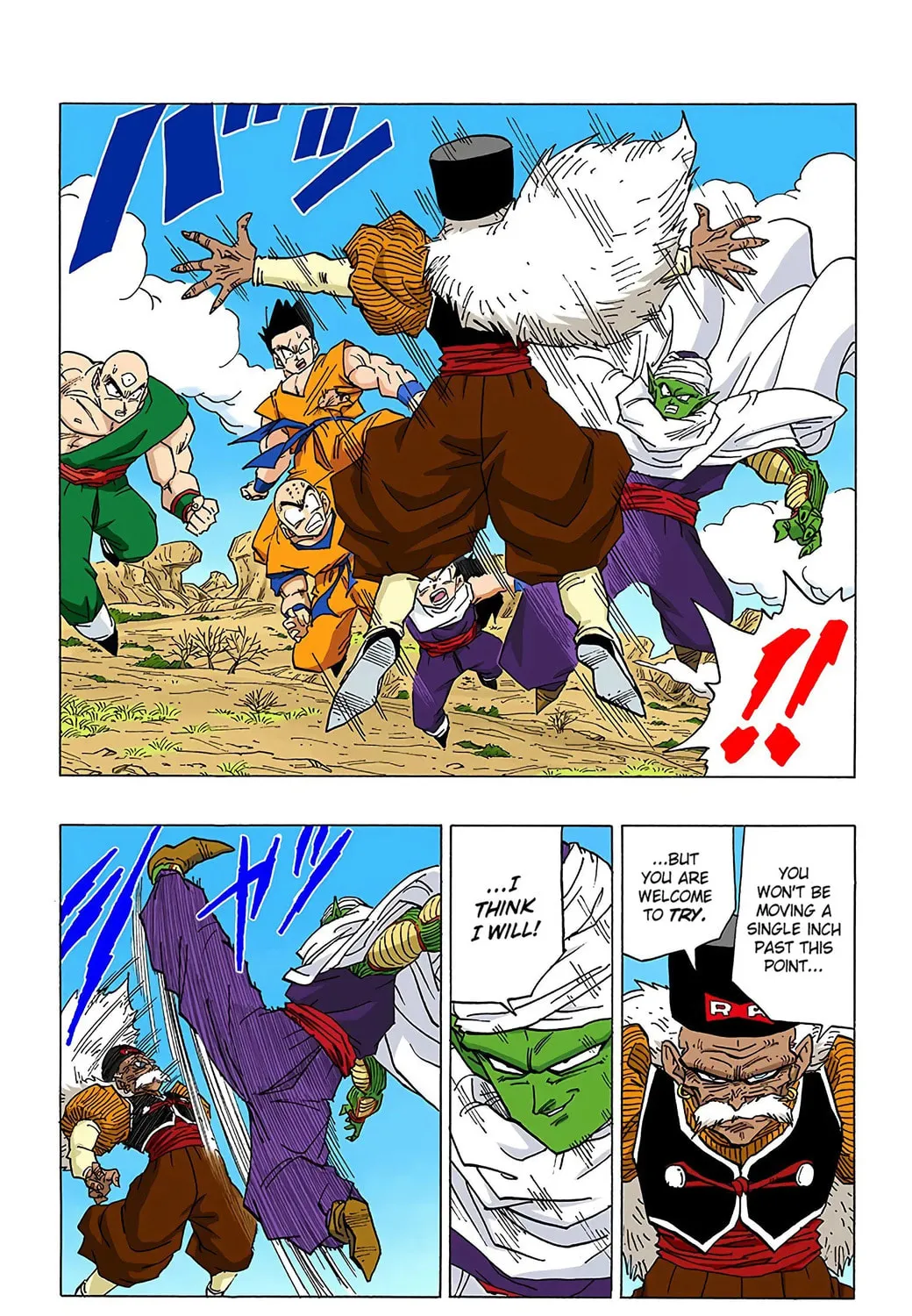 Read Dragon Ball (Colored) chapter 342 image 26 on Lezhin