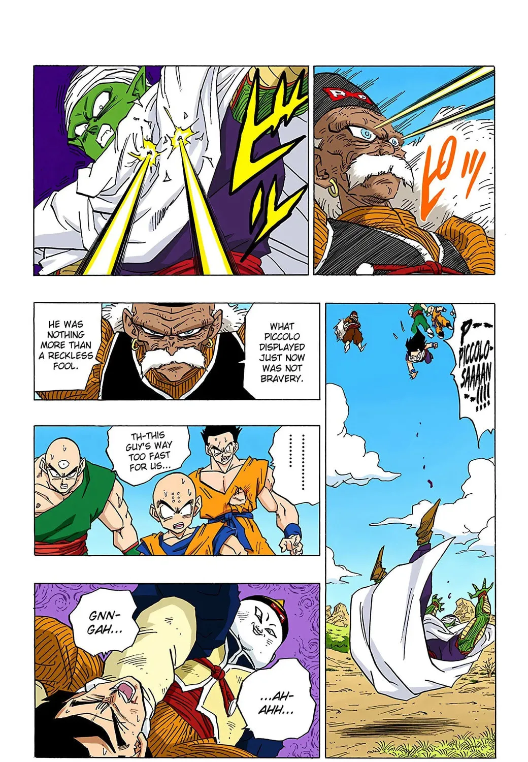 Read Dragon Ball (Colored) chapter 342 image 28 on Lezhin