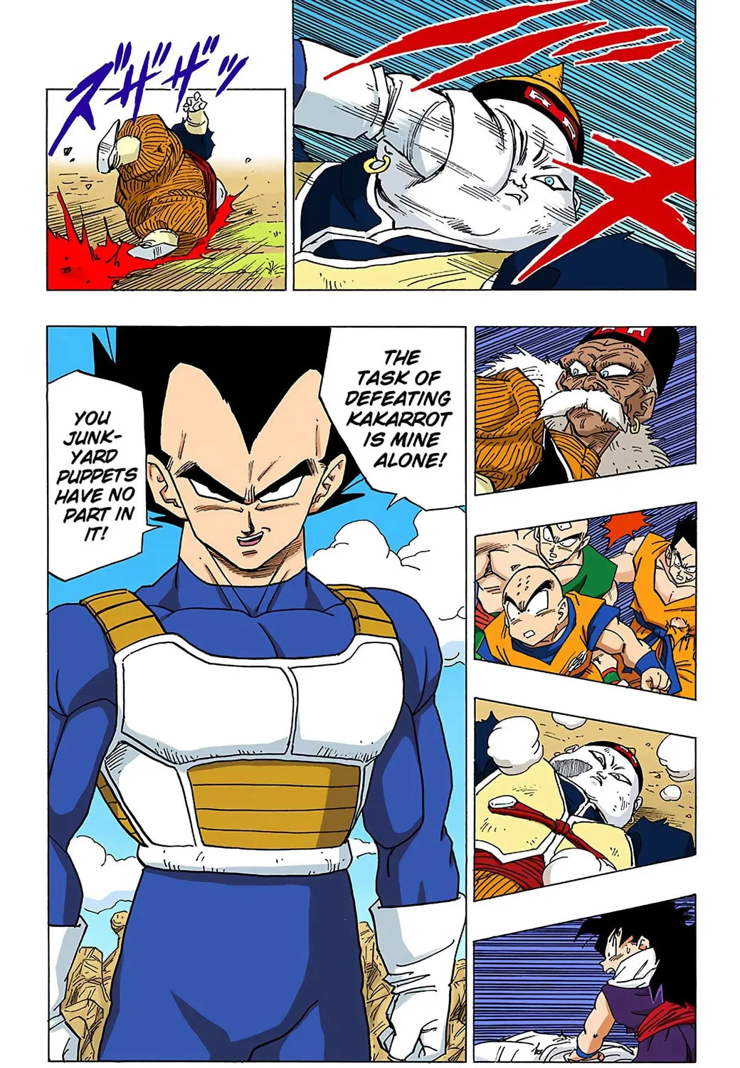 Read Dragon Ball (Colored) chapter 342 image 30 on Lezhin