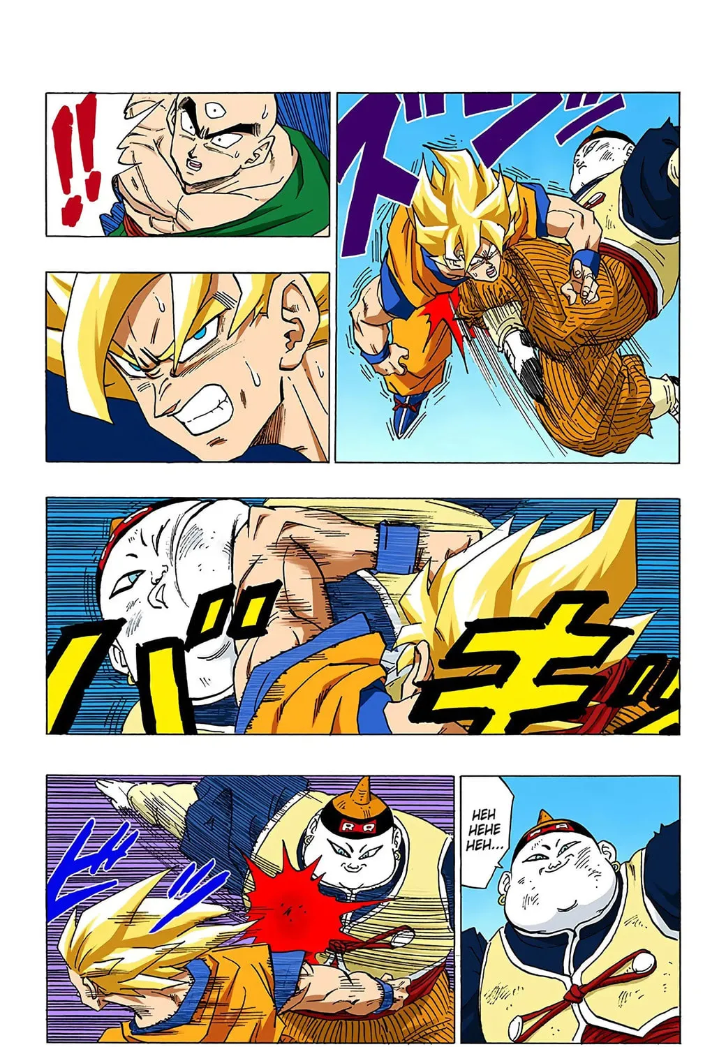 Read Dragon Ball (Colored) chapter 342 image 6 on Lezhin