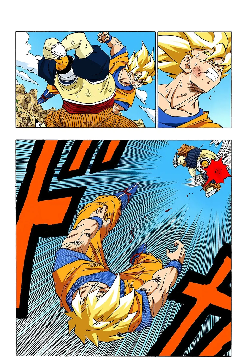 Read Dragon Ball (Colored) chapter 342 image 8 on Lezhin