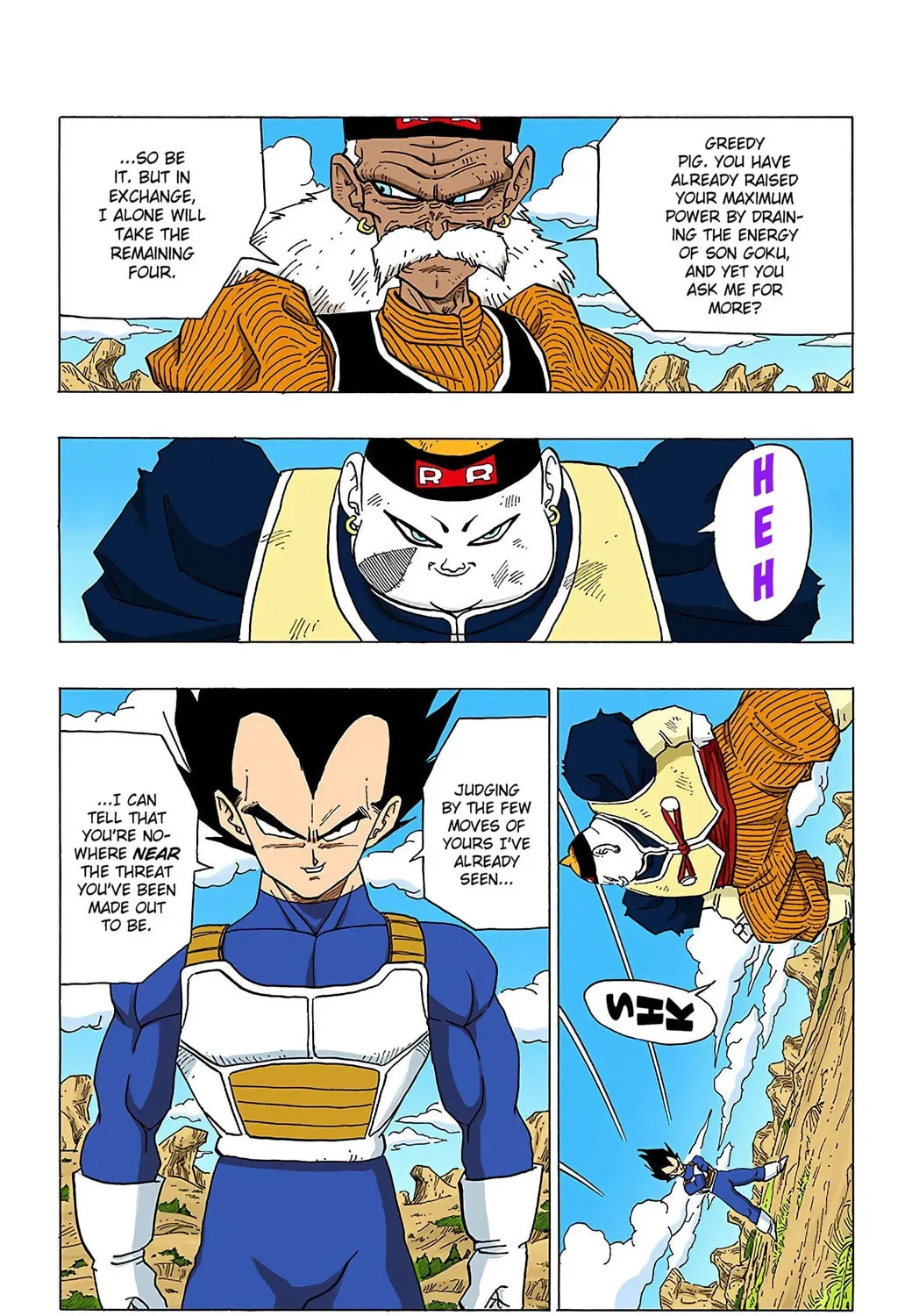 Read Dragon Ball (Colored) chapter 343 image 12 on Lezhin