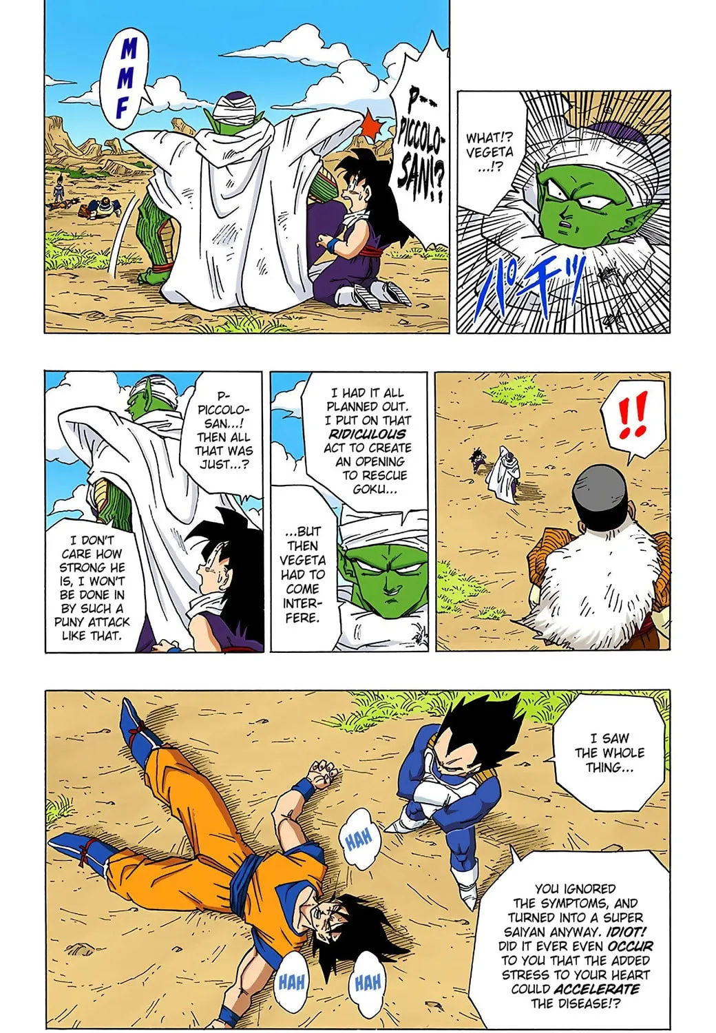 Read Dragon Ball (Colored) chapter 343 image 2 on Lezhin