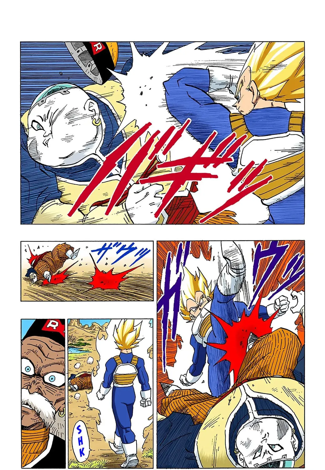 Read Dragon Ball (Colored) chapter 343 image 28 on Lezhin
