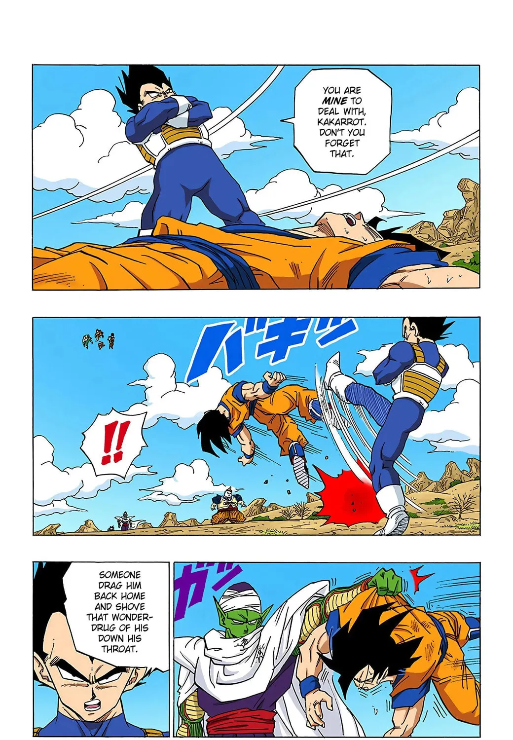 Read Dragon Ball (Colored) chapter 343 image 4 on Lezhin