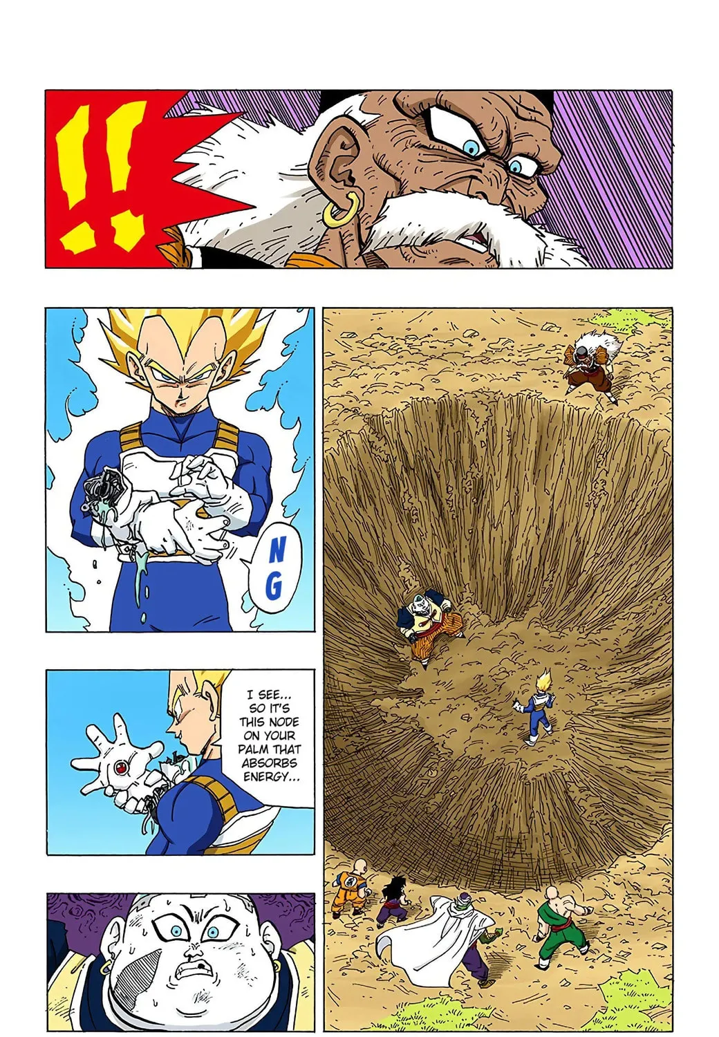Read Dragon Ball (Colored) chapter 344 image 18 on Lezhin