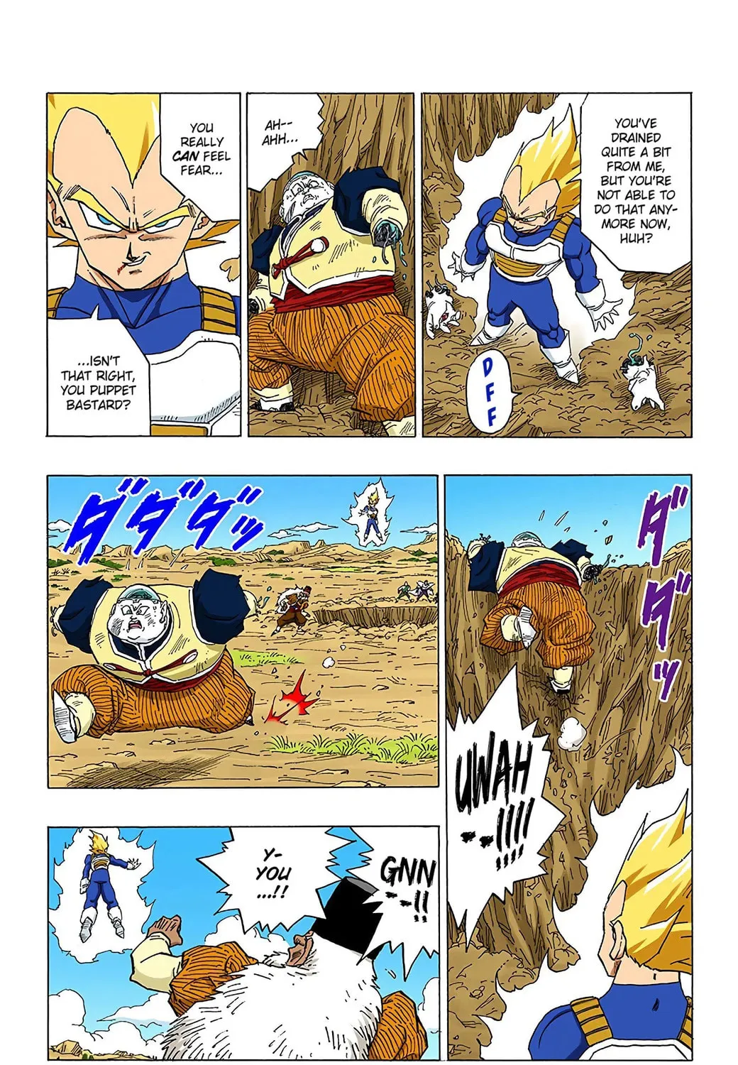 Read Dragon Ball (Colored) chapter 344 image 20 on Lezhin