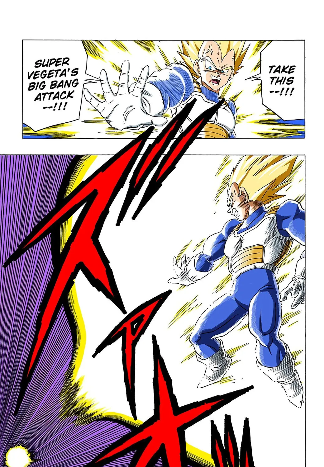 Read Dragon Ball (Colored) chapter 344 image 24 on Lezhin