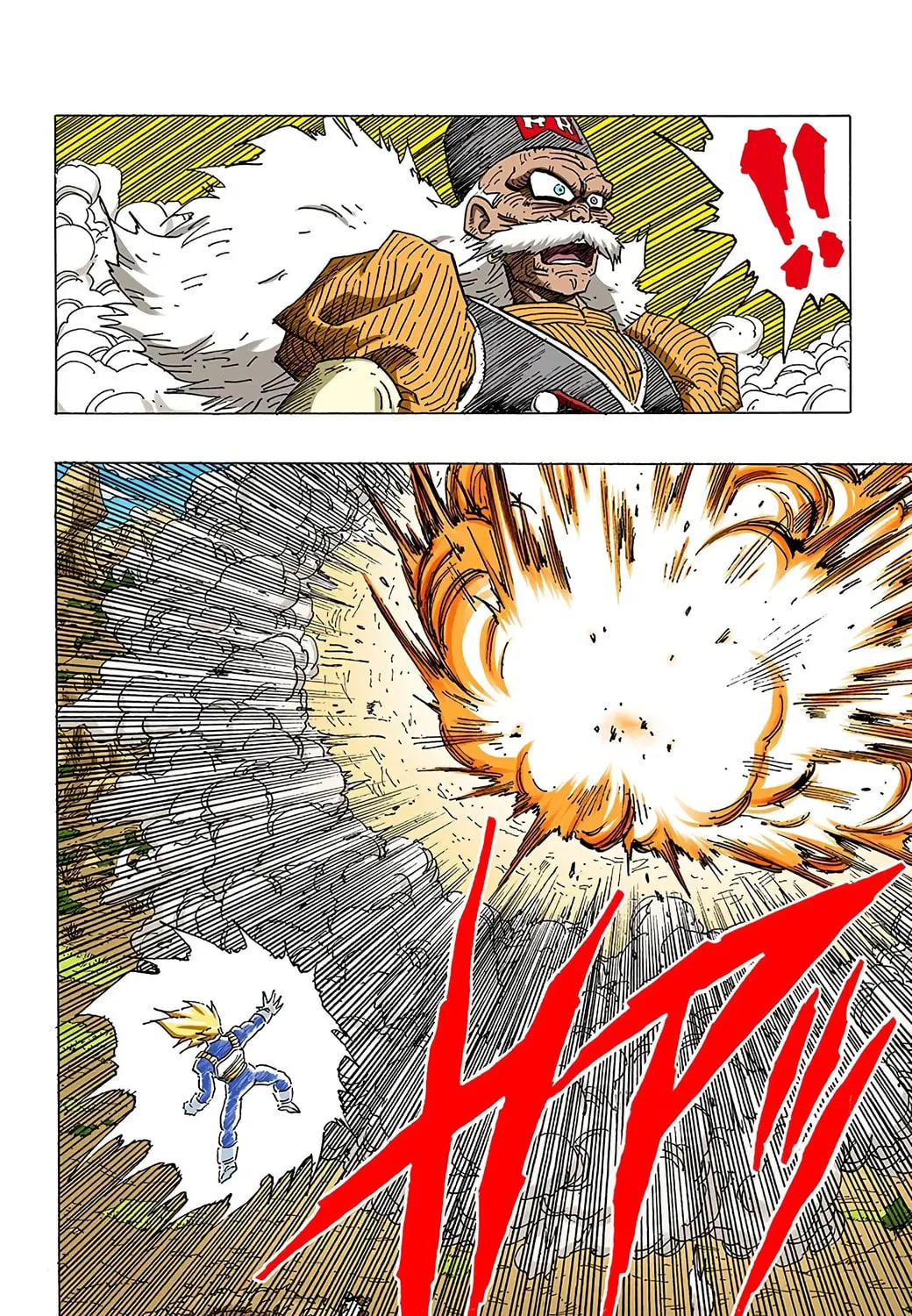 Read Dragon Ball (Colored) chapter 344 image 26 on Lezhin