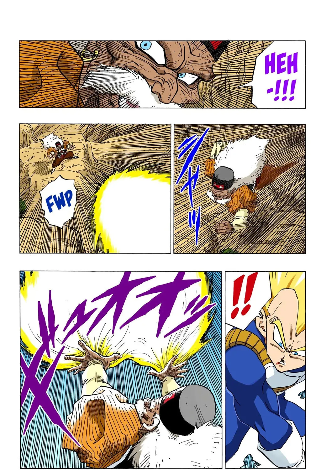Read Dragon Ball (Colored) chapter 345 image 20 on Lezhin