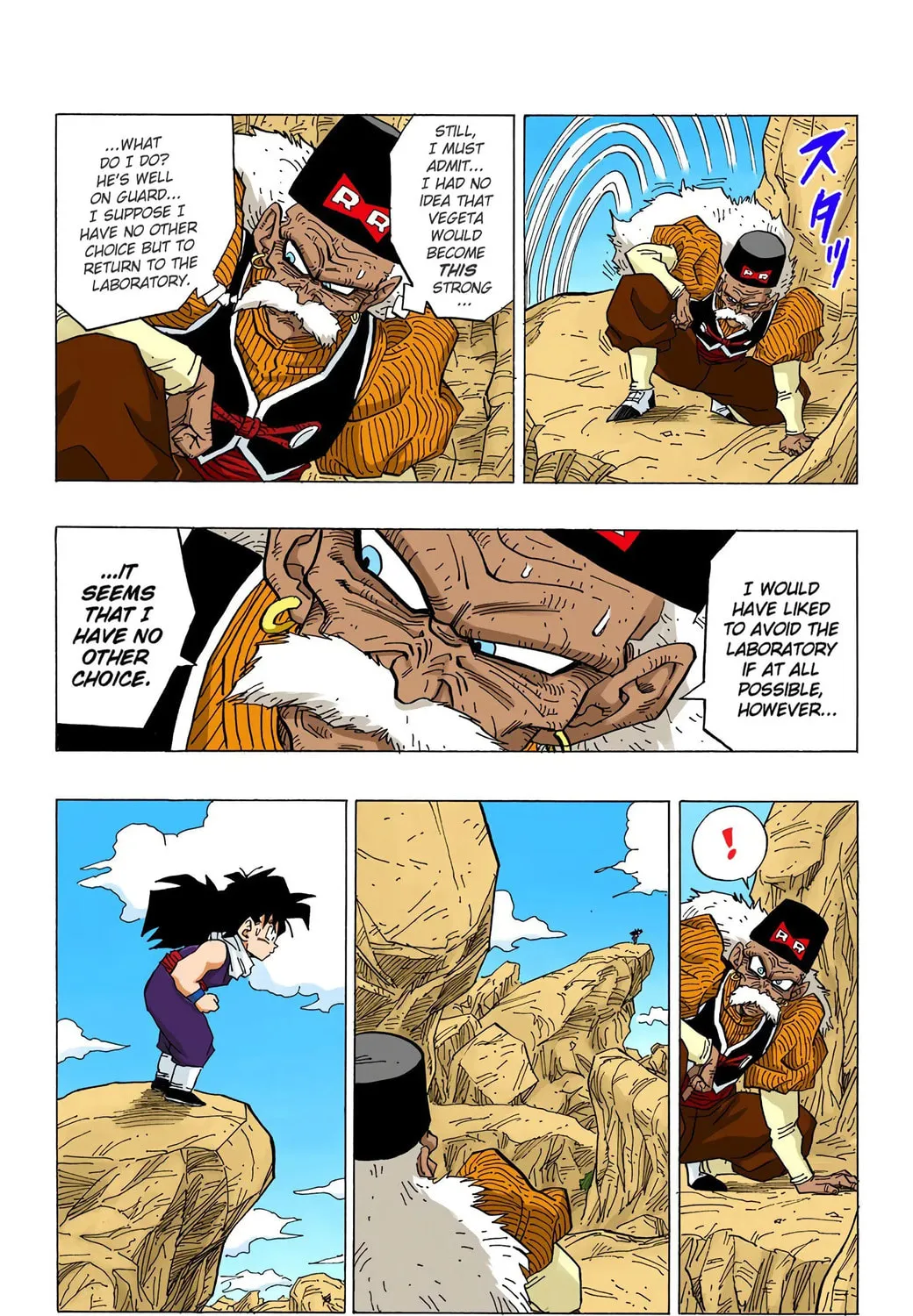 Read Dragon Ball (Colored) chapter 345 image 26 on Lezhin