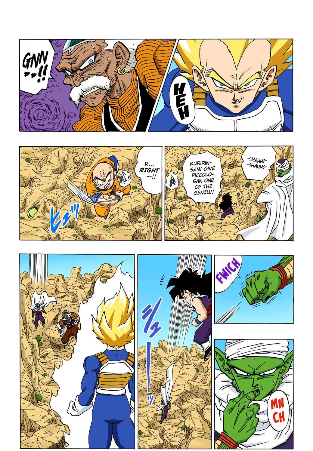 Read Dragon Ball (Colored) chapter 346 image 12 on Lezhin
