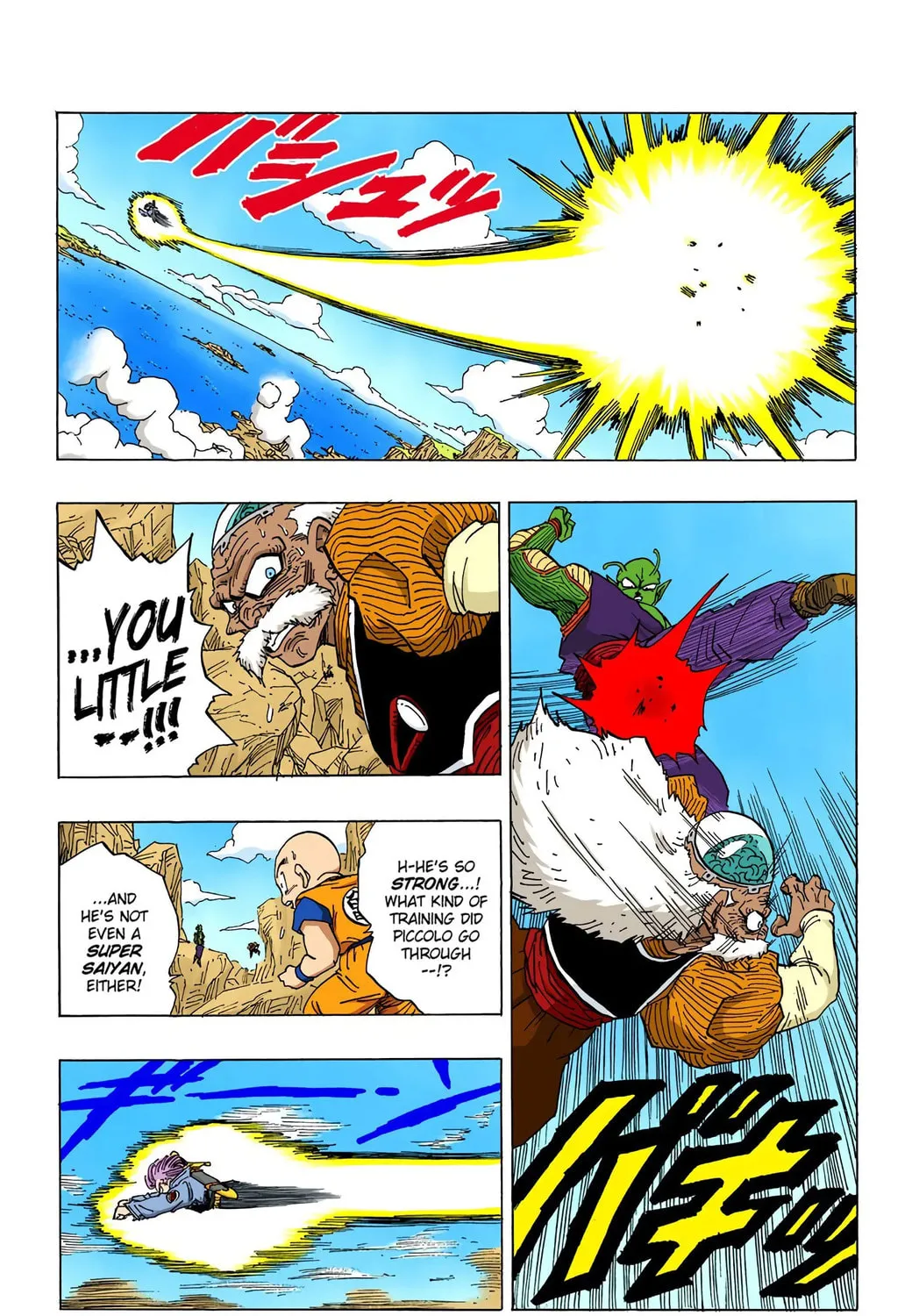 Read Dragon Ball (Colored) chapter 346 image 24 on Lezhin