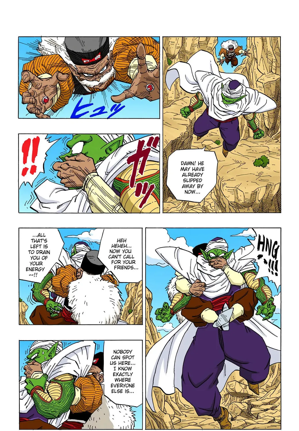 Read Dragon Ball (Colored) chapter 346 image 4 on Lezhin
