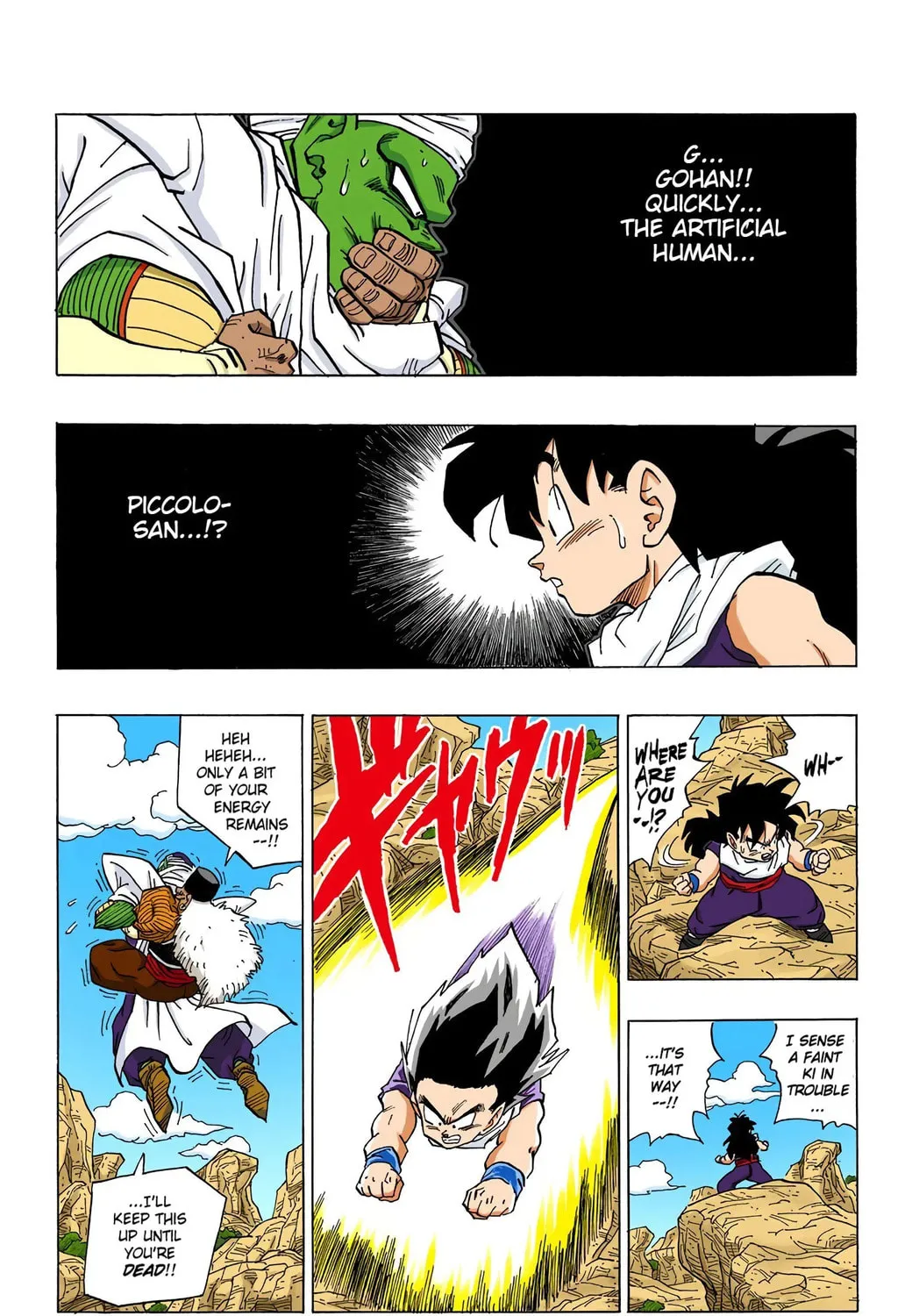 Read Dragon Ball (Colored) chapter 346 image 6 on Lezhin