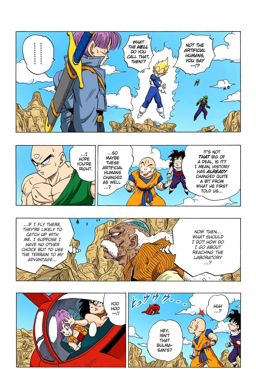Read Dragon Ball (Colored) chapter 347 image 16 on Lezhin