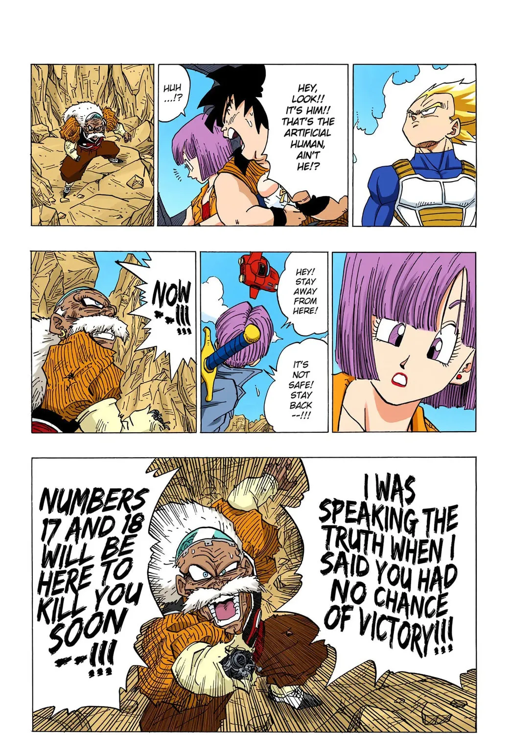 Read Dragon Ball (Colored) chapter 347 image 18 on Lezhin