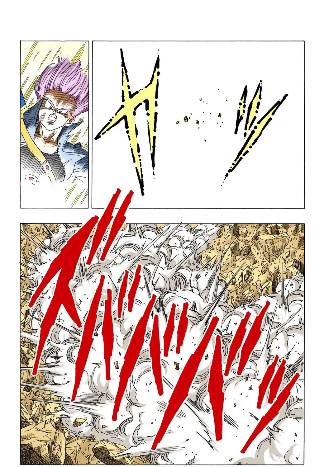 Read Dragon Ball (Colored) chapter 347 image 22 on Lezhin