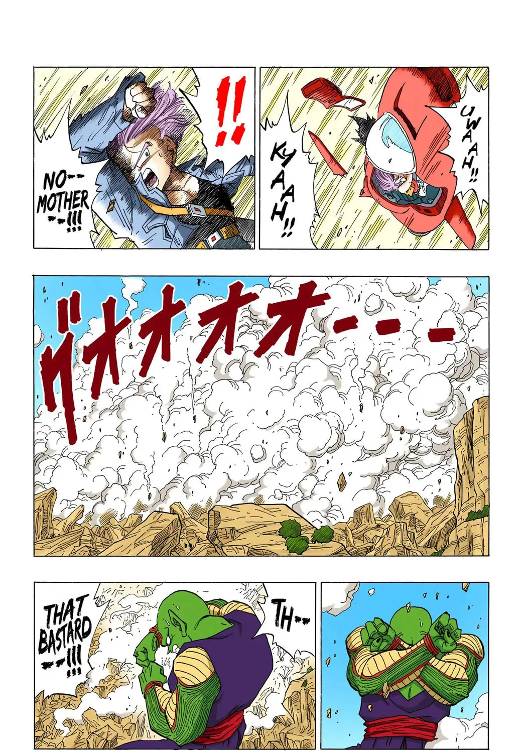 Read Dragon Ball (Colored) chapter 347 image 24 on Lezhin