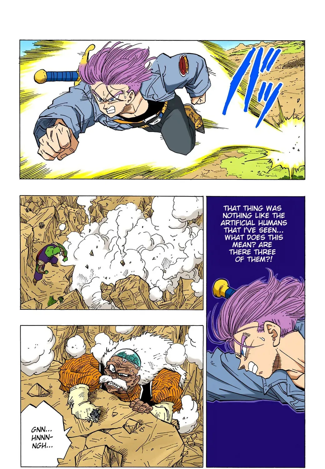 Read Dragon Ball (Colored) chapter 347 image 4 on Lezhin