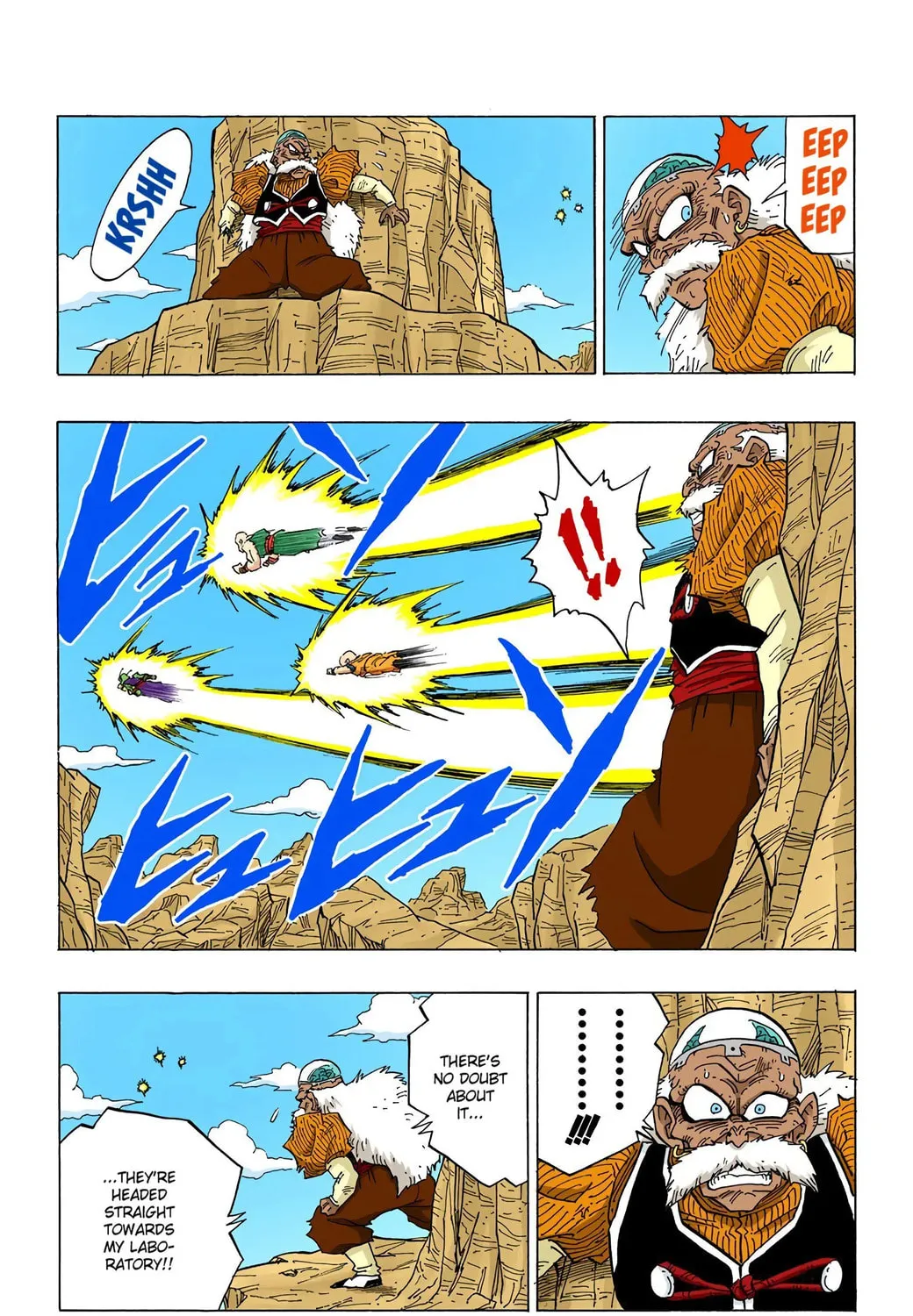 Read Dragon Ball (Colored) chapter 348 image 22 on Lezhin