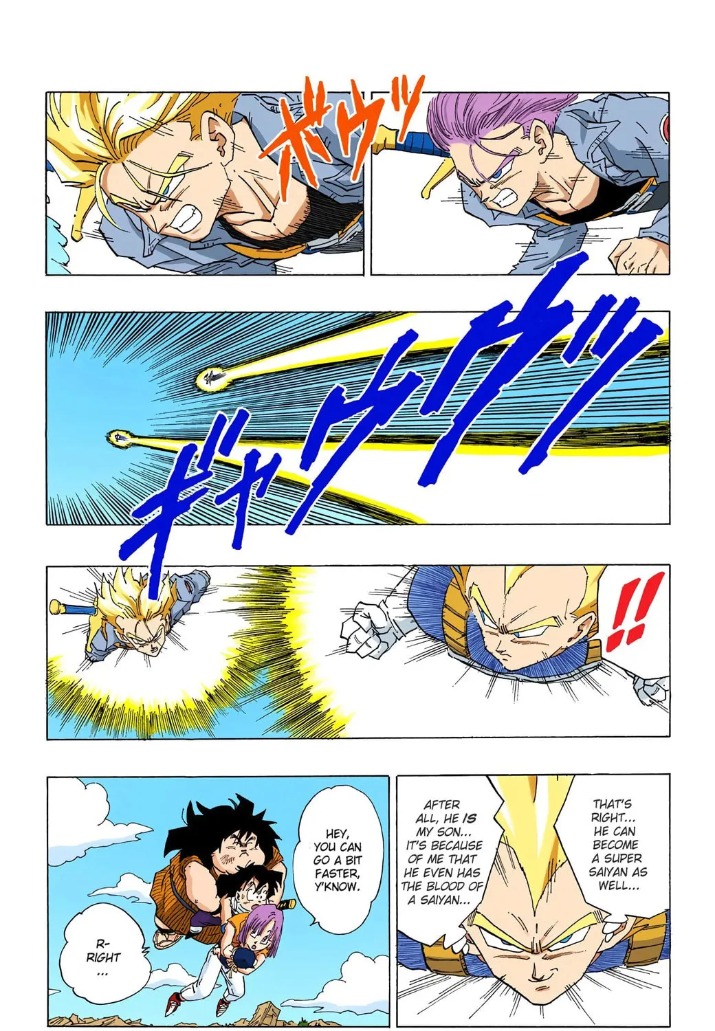 Read Dragon Ball (Colored) chapter 348 image 28 on Lezhin