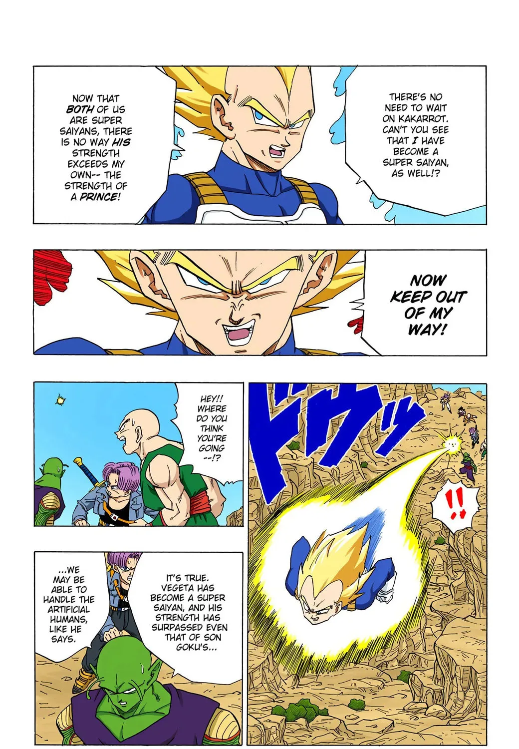 Read Dragon Ball (Colored) chapter 348 image 8 on Lezhin